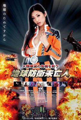 神马电影网 沙丘2 新片上映